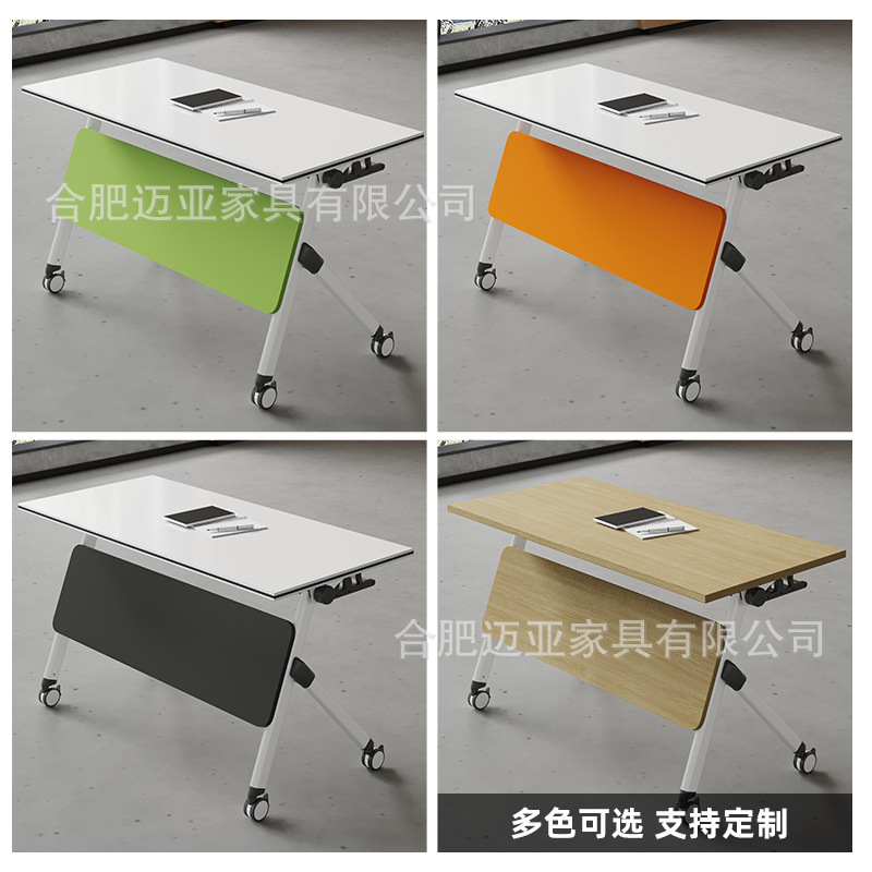 Wholesale Folding Conference Tables, Movable Training Table and Chair Sets, Office Desks, Long Tables, Modular Desks, Tables with Wheels