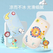 ��ͯ��˿�����ļ�͸����ͨ30&times;50����25&times;45�׶�԰Ӥ����ϯ��ͷ��