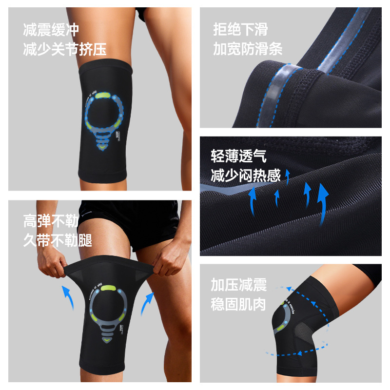 Rodillas deportivas, rodillas para correr, rodillas transpirables, rodillas para hombres, rodillas para adultos, rodillas delgadas para montar en baloncesto
