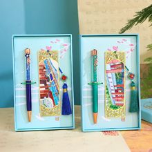 У宋UՕԹPYb̎YСW_WoƷ