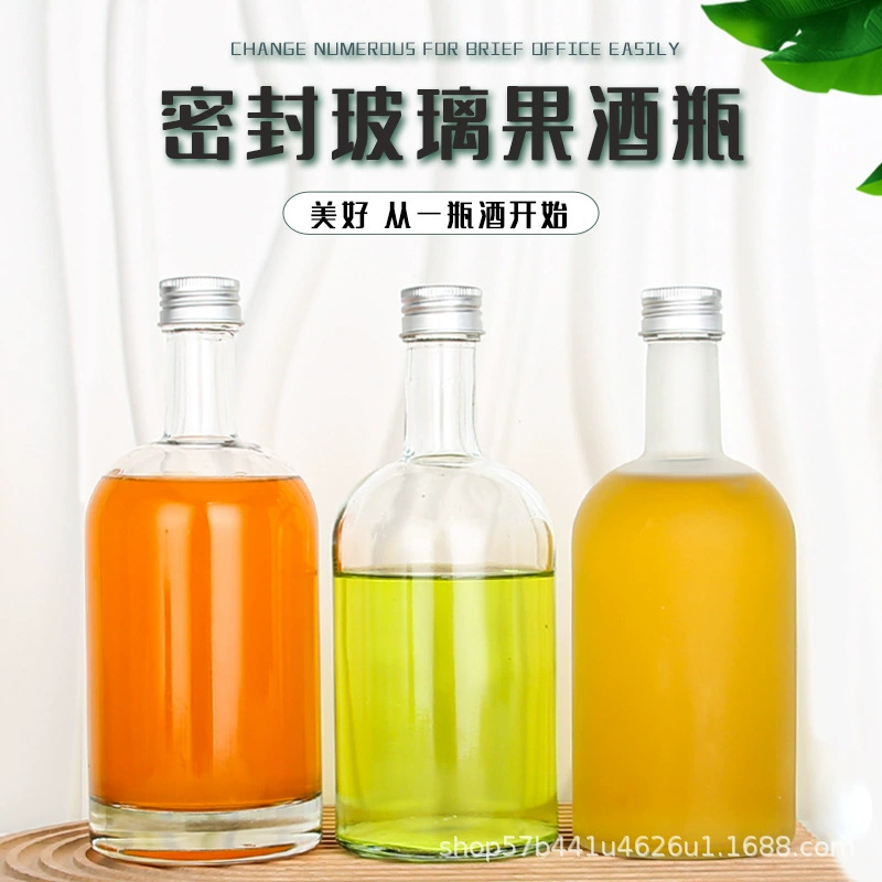 330ml Герметичная бутылка фруктового вина Прозрачная стеклянная бутылка для напитка собственного вина бутылка 500ml матовая бутылка для вина