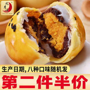 ���S�ִ��6ö*55g�������������^��ä���c������c����