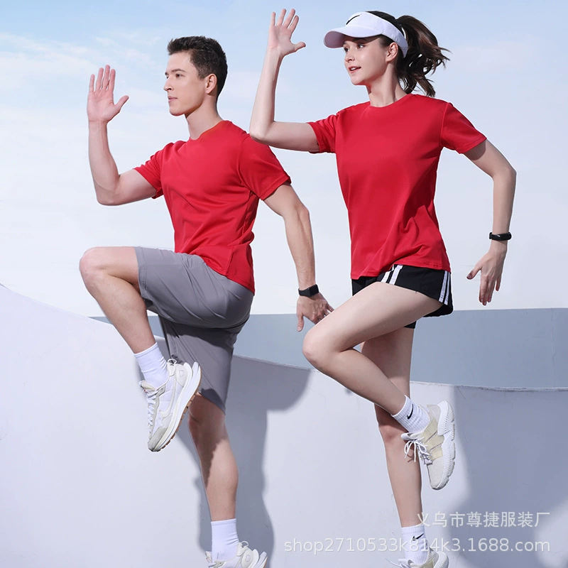 Шелковая хлопковая футболка, культурная рубашка с логотипом, круглый вырез, быстросохнущая, с короткими рукавами, с принтом, униформа для групповых занятий, корпоративная рабочая одежда