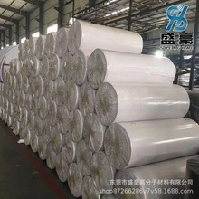 EVAƬ��EVA���� ������o늺�ɫ���� Ƭ�ľ��Ϻ�0.3/0.5/0.8