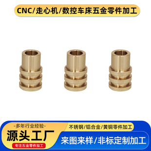 �|ݸ���S��о�C�ӹ����P��S�~���������ӹ������Ԅ�܇���ӹ��S