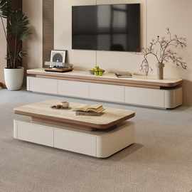 岩板茶几电视柜组合套小户型中古风实木茶几桌客厅家用家具