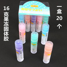 ���l16�˹������w�z͸����ɫ�z����ɫ�ǹ�ɫ�W���ÿɐ��ֹ��z1016