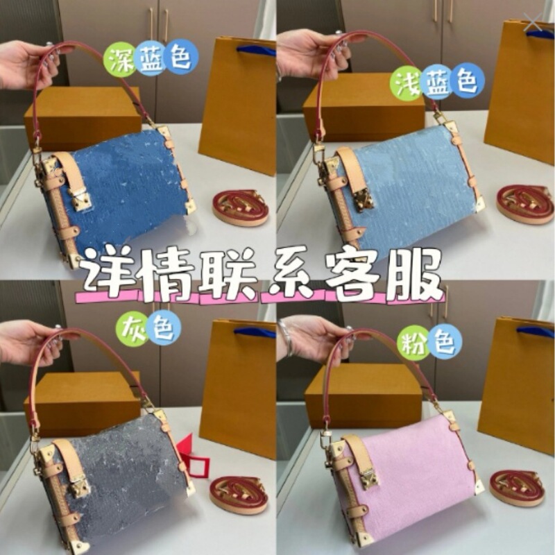 25 New Genuine Leather Shoulder Women's Bag Side Trunk European and American Fashion Gu Ailing Same Style Soft Box Bag 23cm Inch