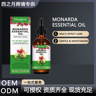 Hoegoa ���B�o���� �Ե��㾫�A�غ��̝��o���^�lָ�׶�Ч�o����