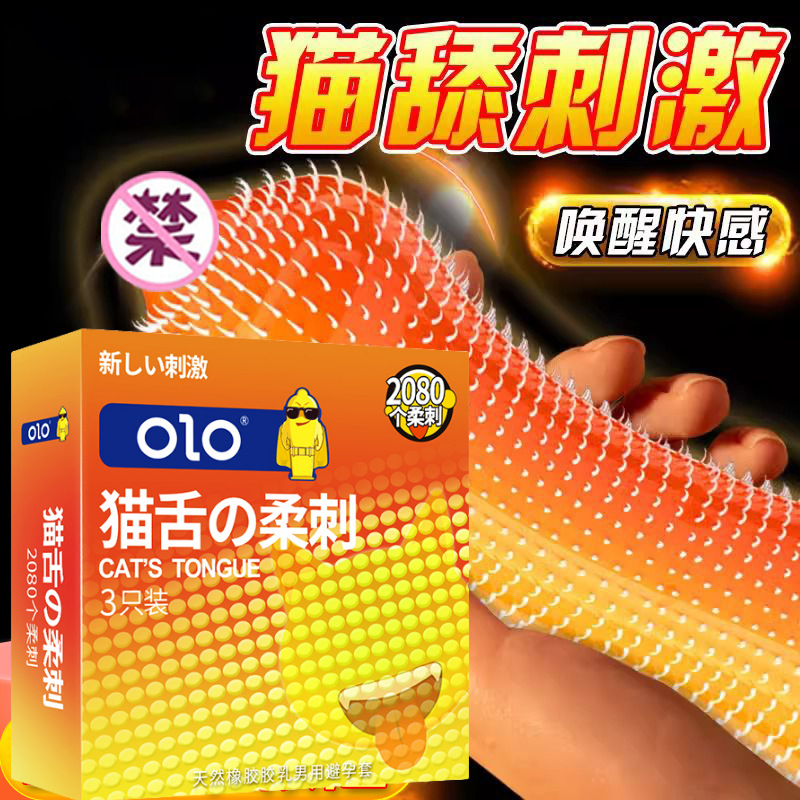 微信图片_20240821195541_9141