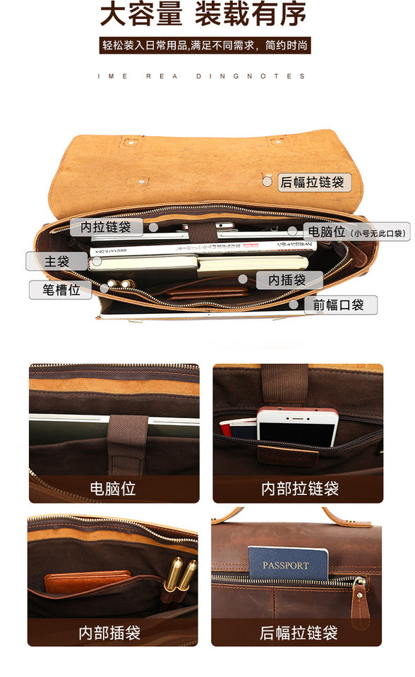 Túi đeo chéo nam da thật da ngựa điên phong cách retro, túi đeo vai đựng vừa máy tính bảng 8 inch — 1323 màu nâu, 1323cà phê, 6097 cà phê đen, 6097 màu nâu chi tiết 46