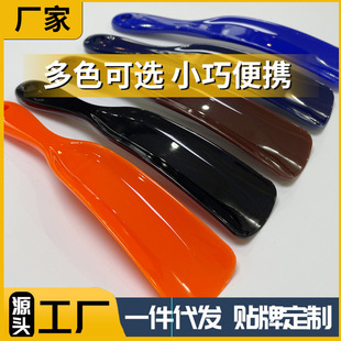 Shoe puller manufacturers wholesale children's shoe puller plastic shoehorn lazy old people do not bend over shoe puller household shoe puller