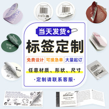 �S���p�Ә˺�ӡˢ��ƷPVC��ژ˺��p�������ۯB���� �����z�N��