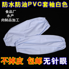 ���׷�ˮ��ţ���ˮ����ʳƷ�S��ɫ�����ȹˮ�a��ȹ���l