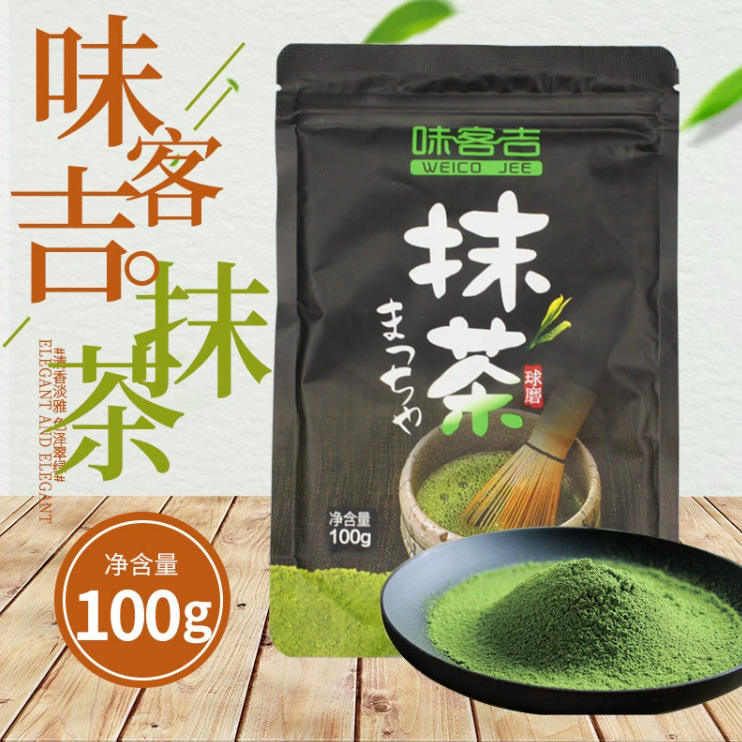 Weikeji Matcha Powder Wholesale Baked Matcha Matcha Hot Selling 100g Factory Direct Sales Wholesale First-Hand Supply