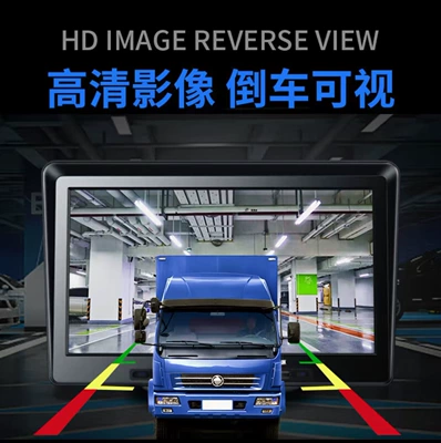 imaging system for trucks – Driving recorder