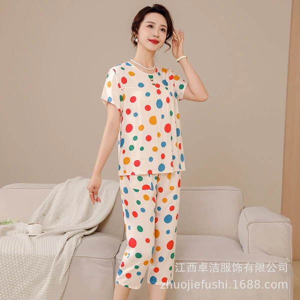 28. Colorful dots