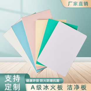�WУ�҃Ƞ�����o�C�A�T��������������b�A1��A1���J�C