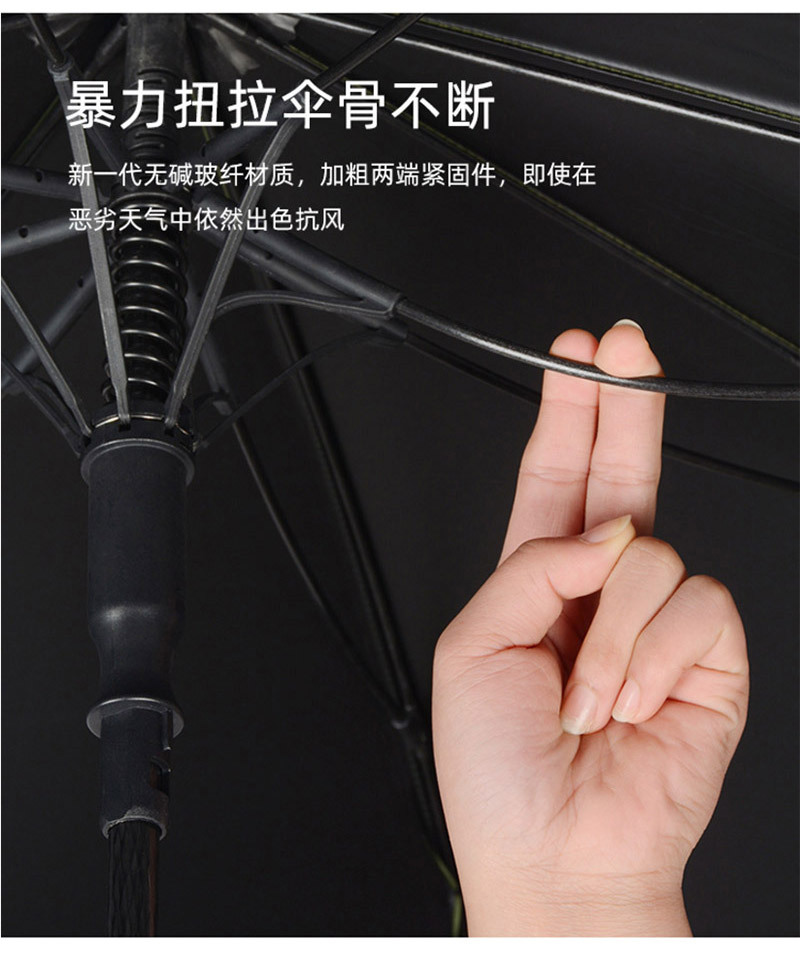 简约高尔夫伞_05.jpg