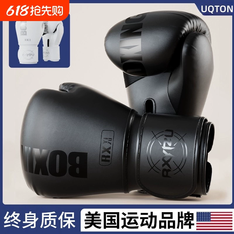Американские профессиональные боксерские перчатки Y-QD для взрослых, борьба саньда, муай-тай, мужские и женские боксерские перчатки, детские тренировочные мешки с песком