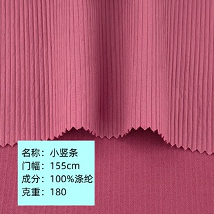 180g�p��0.3С�Q�l �L�Ǘl���ļ��r�м������B��ȹ�����L���r����
