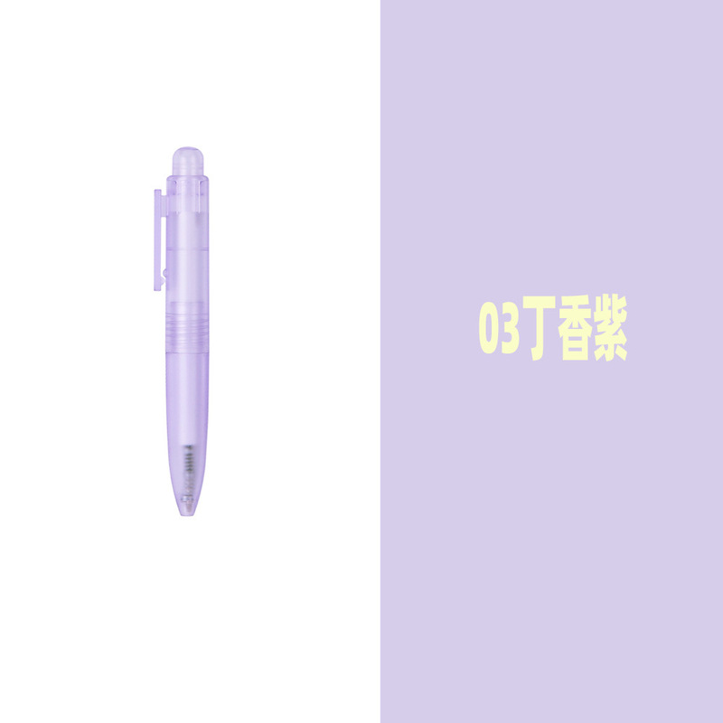 透明糖果色迷你可爱马卡龙便携口袋笔中性笔短款速干水芯小胖笔|undefined