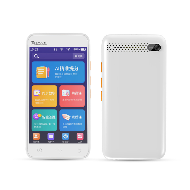 Mini máquina de aprendizaje portátil D5 para estudiantes, repetidor de voz, dispositivo de entrenamiento auditivo de mano para escuela primaria, inglés y chino, venta al por mayor.