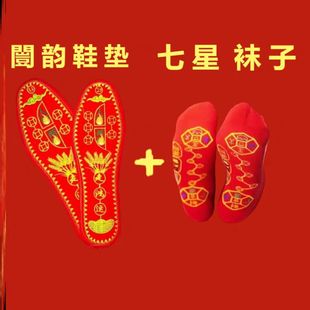 ����~�X�tЬ�|��Ů�����\�����꿹��������Ф�_̤����һ���b���l