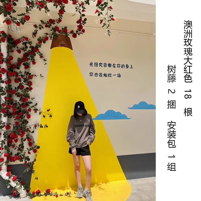예쁘고 재능있는 스타일