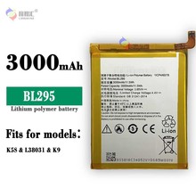 适用于联想K5S/K9手机电池BL295内置耐用电板3000mah工厂批发外贸