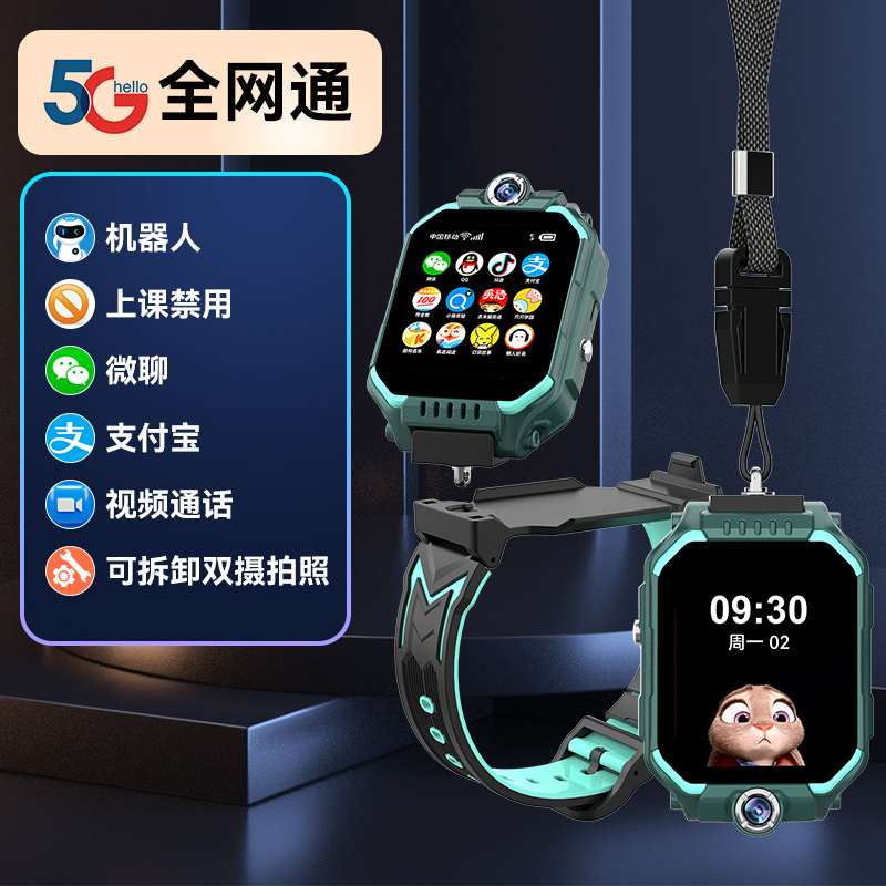 M85 Военный зеленый, вращающийся, съемный - WeChat, TikTok, загрузка GPS, WiFi