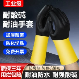 防毒面具;防尘口罩;绝缘手套