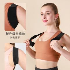 JINGBA Posture Correction Belt Women's Men's Fixed Belt Back Stretch Adjustable Breathable Corrector Manufacturer Wholesale