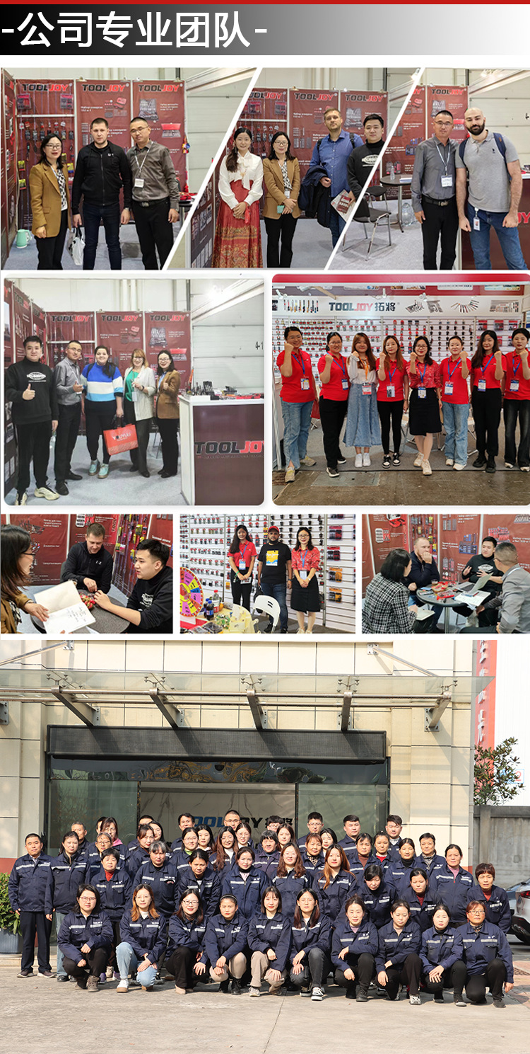 O1CN0185ZNX22CiGGwRSjbc_!!2215052198507-0-cib.jpg?__r__=1711949355105