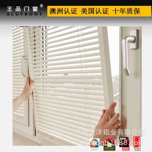 Australian glass shutter door curtain Chinese style living room bedroom sunshade wholesale simple breathable electric shutter