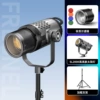 Set solar-powered, 200W