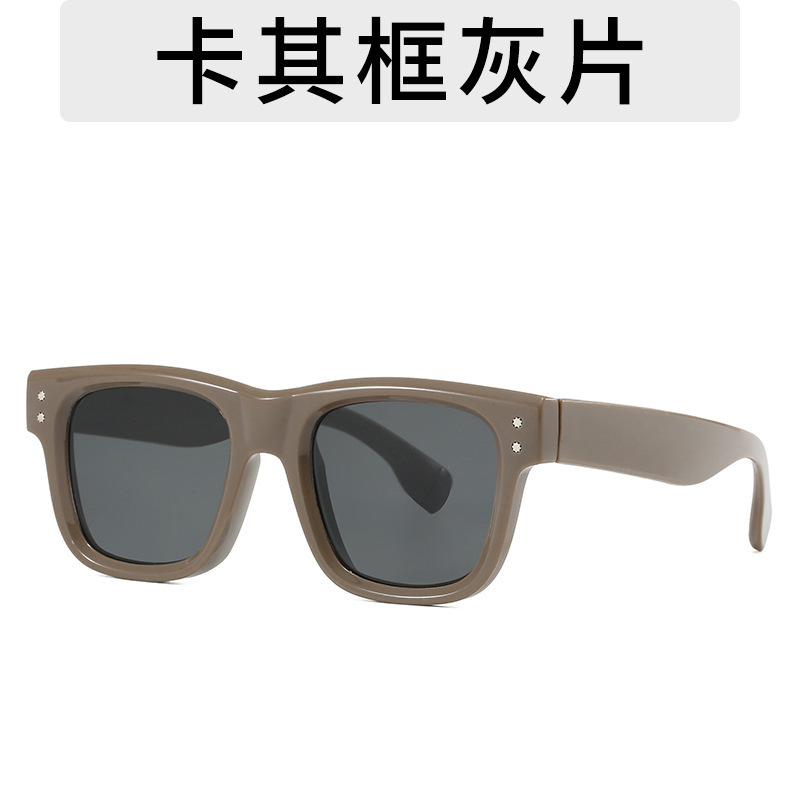 Nuevas gafas de sol de protección UV con clavos de arroz retro cuadrado para hombres y mujeres gafas de sol de marco completo para exteriores Sunglasses