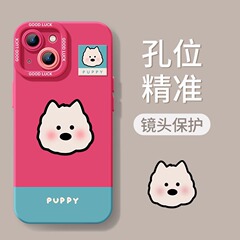 ウエストハイランド・パピー柄 iPhone 16 Pro Max/15/14用スマホケース 全面保護 耐衝撃 シリコンケース 可愛いスタイル