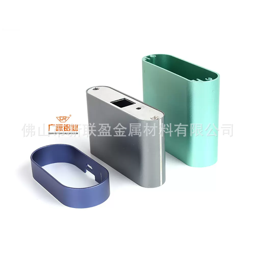 CNC精密加工电池外壳铝型材 新能源汽车配件 阳极氧化防腐蚀
