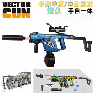 �羳���R�d����һ�wܛ���S���ж̄��к���ͯ�ɰl����ߘ��S��ֱ�N