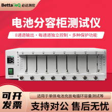 �ۺ�����x��늳س��늜yԇ�� 5V6A���ݙ� 늳��ϻ������yԇ�x