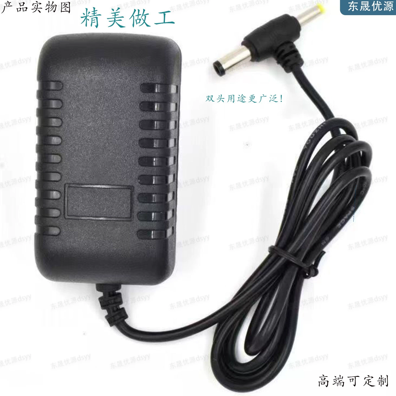 T-shaped power adapter round hole 5V6V9V12V~1A1.5A2A3A mobile DVD charging T-shaped round hole