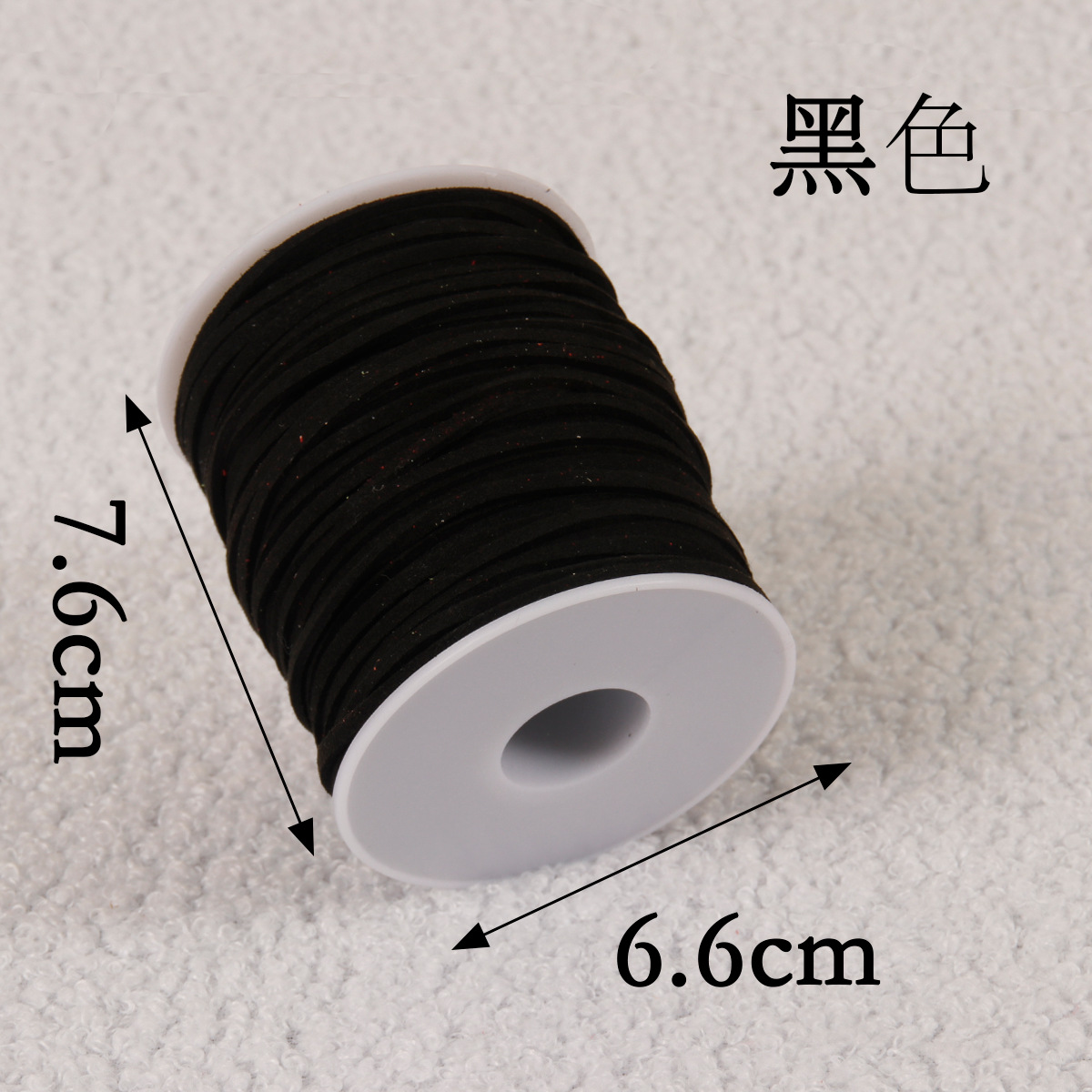 Cuerda de piel de ciervo de doble cara, tejida a mano, material para bricolaje, correa de cuero, cuerda para flores, caja de regalo, decoración de pasteles, ramo, cinta