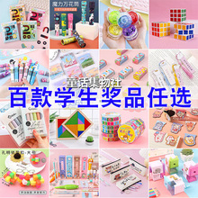 һ���꼉С�W������С�YƷ���ÌW����Ʒ��ͯ�_�W�Y����ľ�ä��