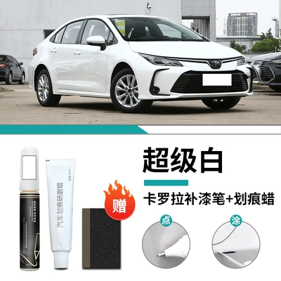 Suitable for Toyota Corolla Touch-Up Avtomobil boya qələmləri - special-for-corolla-super-white-touch-up-pen-scratch-wax-matte-paper
