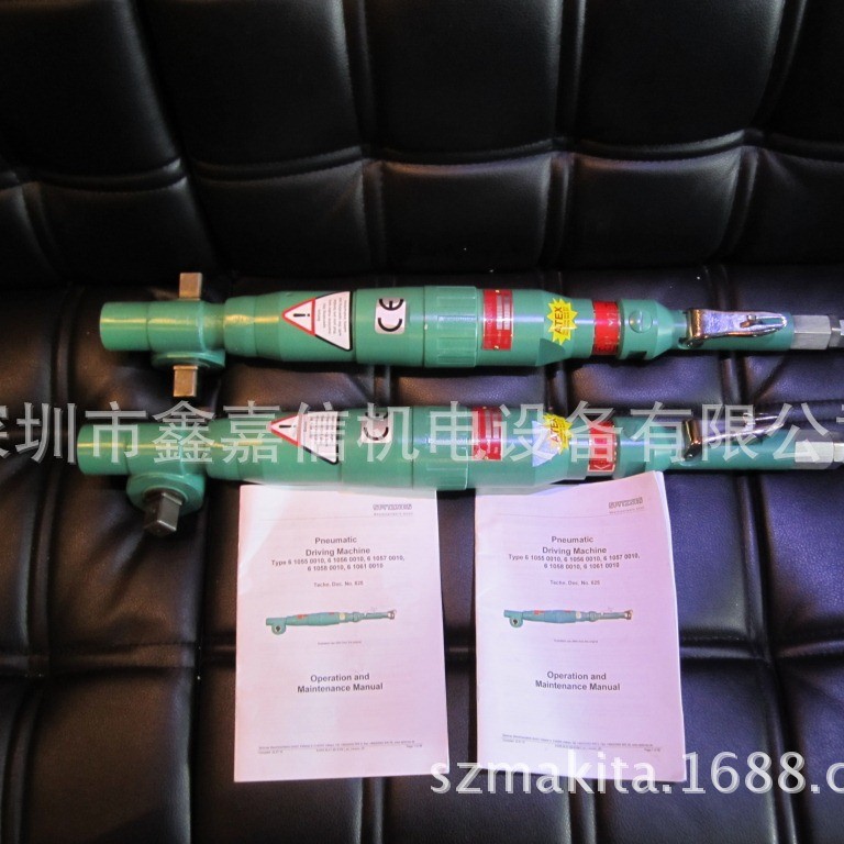 批发零售美国CSUNITEC气动螺母扳手6-1061-0010