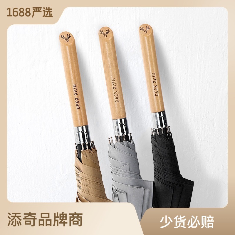 Ʒֱ⳱ɡǳɫľ߶ɡʿƷɡ