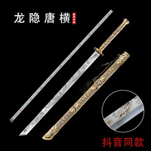 ��Ȫ�����ҹ����[�ƙM��������ͬ�����Ӱҕ����һ�w�����δ�_��