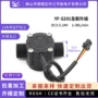 水流量g1洗碗机传感器流量计