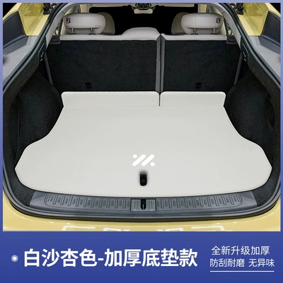Trunk Mat new LS6 trunk mat, modified - bashai-xing-base-mat-trunk-zhiji-ls62026-modelextended-range-version-with-air-suspension